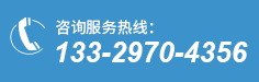 武漢噴淋塔價格